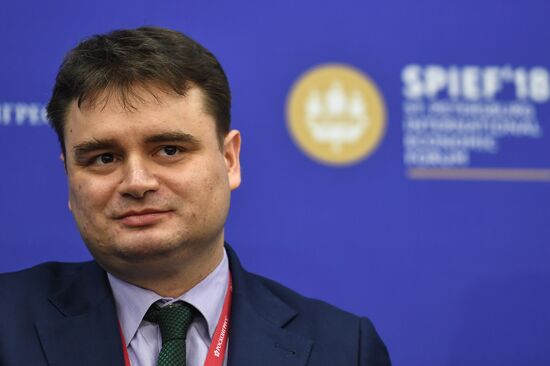 St. Petersburg International Economic Forum. Day One