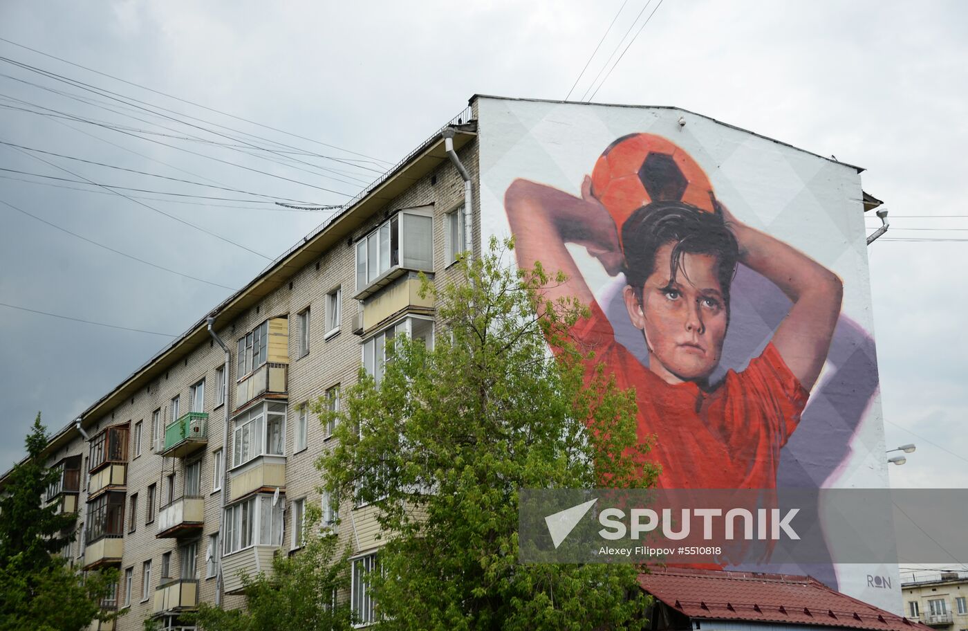 Grafitti in Moscow for 2018 FIFA World Cup