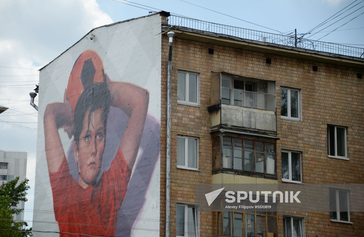 Grafitti in Moscow for 2018 FIFA World Cup