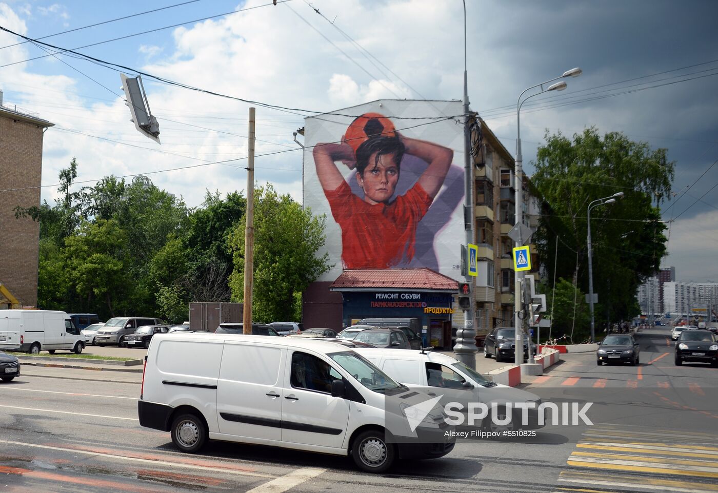 Grafitti in Moscow for 2018 FIFA World Cup