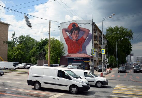 Grafitti in Moscow for 2018 FIFA World Cup