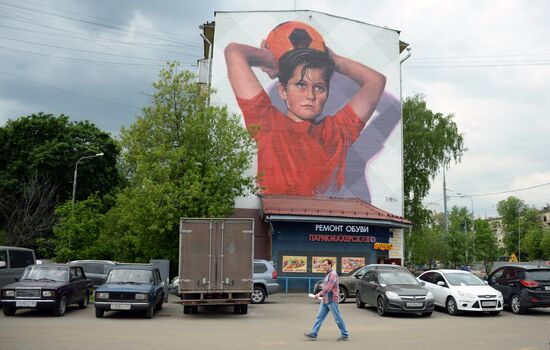 Grafitti in Moscow for 2018 FIFA World Cup