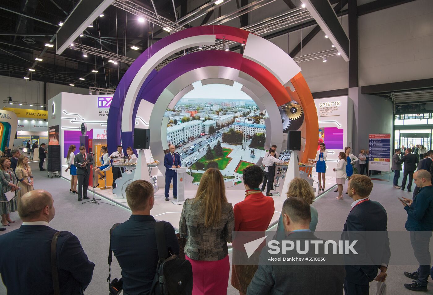 St. Petersburg International Economic Forum. Day One