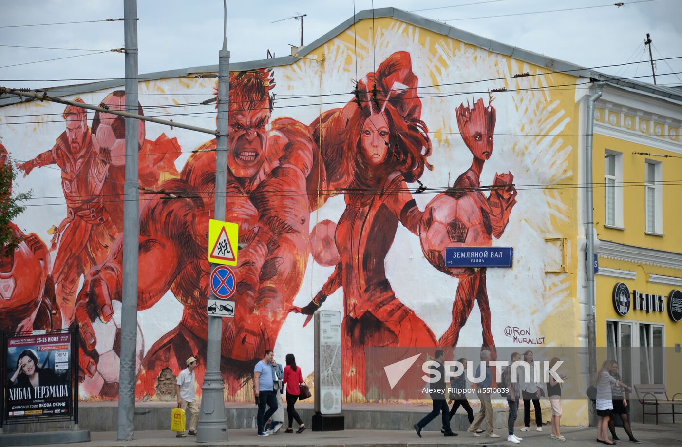 Grafitti in Moscow for 2018 FIFA World Cup