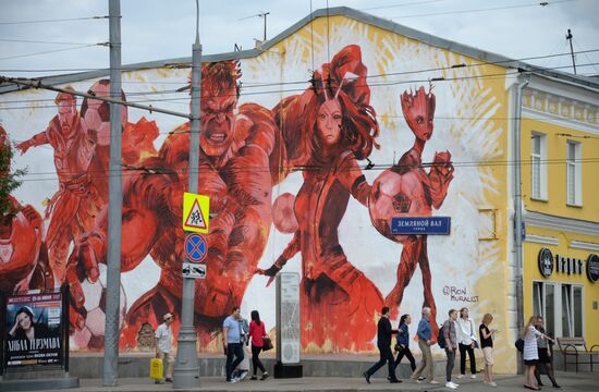 Grafitti in Moscow for 2018 FIFA World Cup