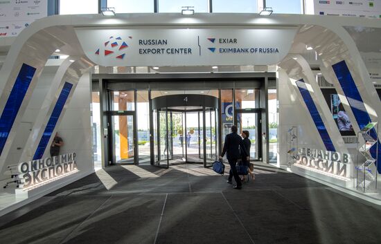 St. Petersburg International Economic Forum. Day One