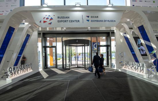 St. Petersburg International Economic Forum. Day One
