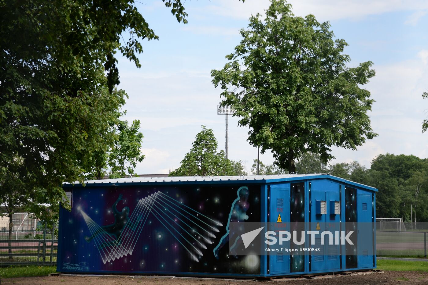 Grafitti in Moscow for 2018 FIFA World Cup