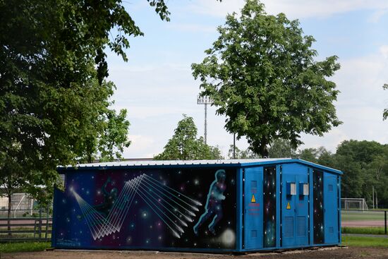 Grafitti in Moscow for 2018 FIFA World Cup