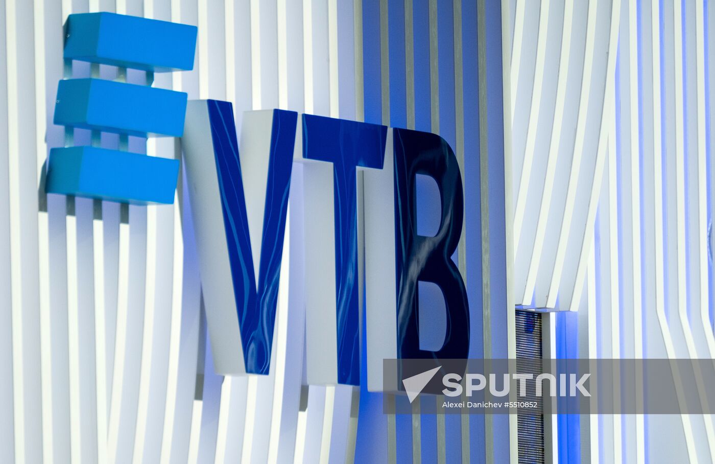 St. Petersburg International Economic Forum. Day One
