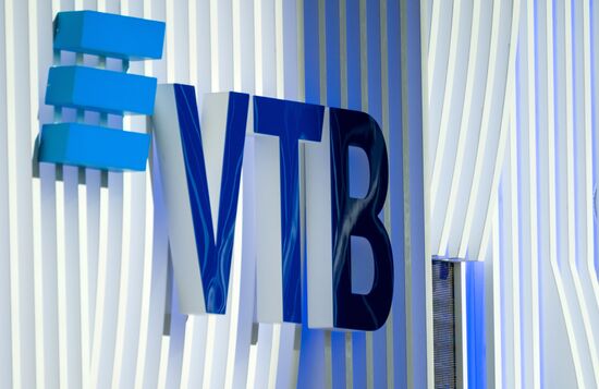 St. Petersburg International Economic Forum. Day One