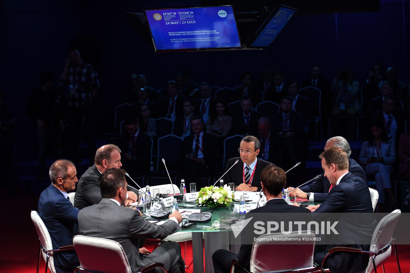 St. Petersburg International Economic Forum. Day One