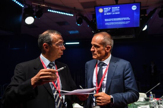 St. Petersburg International Economic Forum. Day One