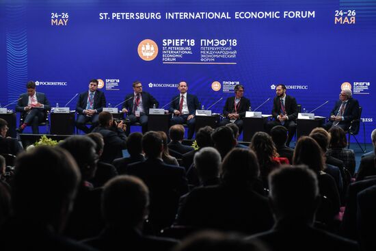 St. Petersburg International Economic Forum. Day One