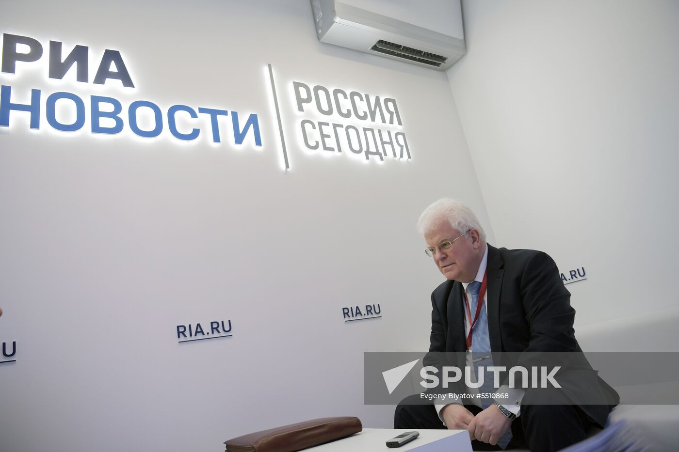 Rossiya Segodnya stand during day one at St. Petersburg International Economic Forum