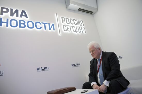 Rossiya Segodnya stand during day one at St. Petersburg International Economic Forum