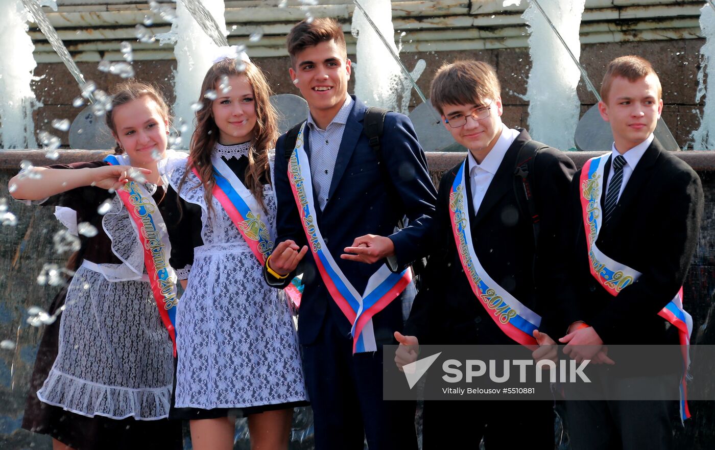 Farewell Bell celebration in Moscow