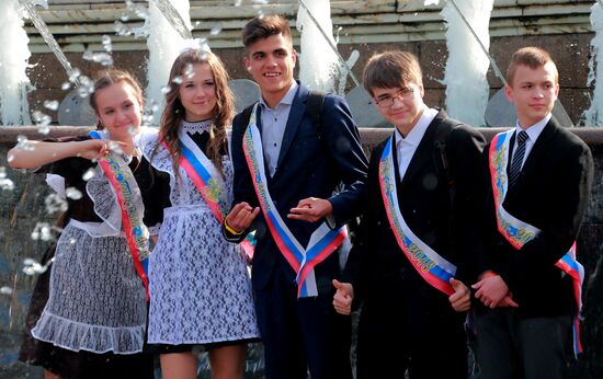 Farewell Bell celebration in Moscow