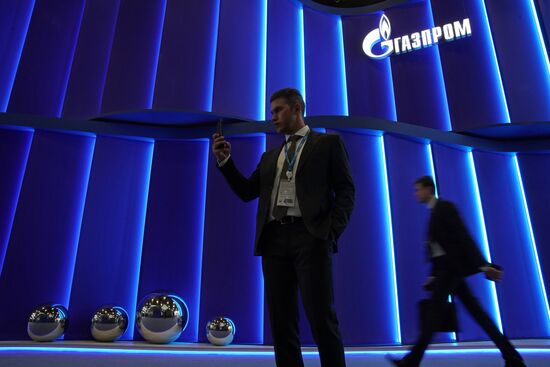 St. Petersburg International Economic Forum. Day One