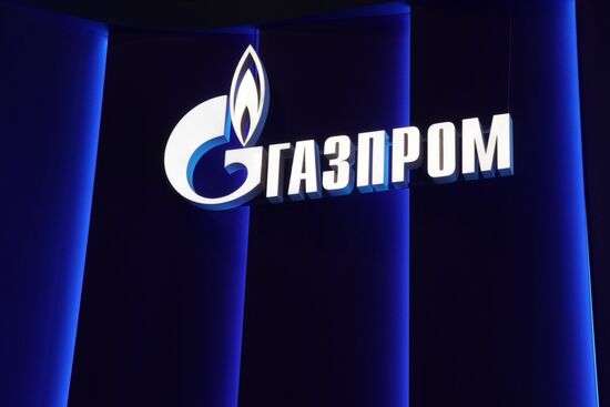 St. Petersburg International Economic Forum. Day One