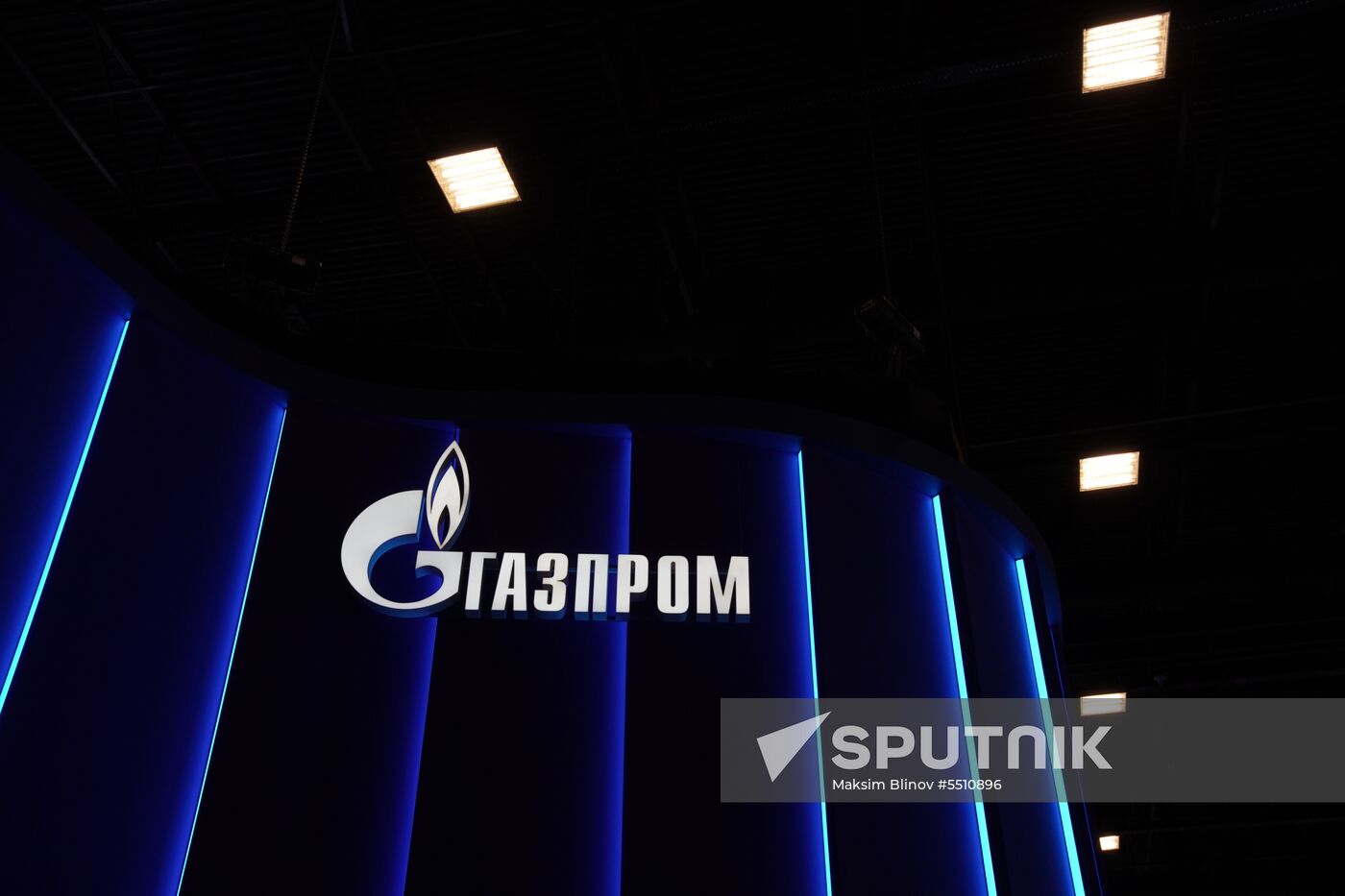 St. Petersburg International Economic Forum. Day One