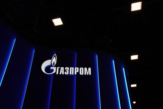 St. Petersburg International Economic Forum. Day One