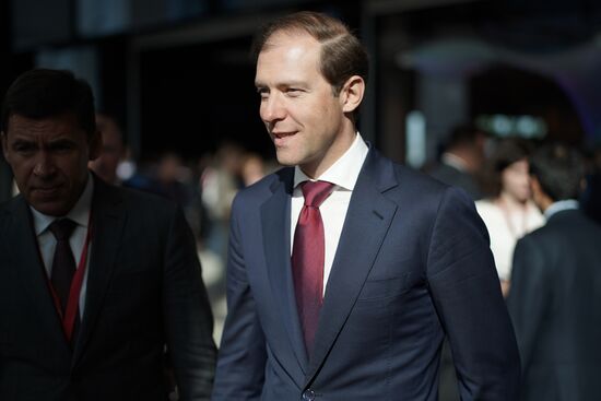 St. Petersburg International Economic Forum. Day One