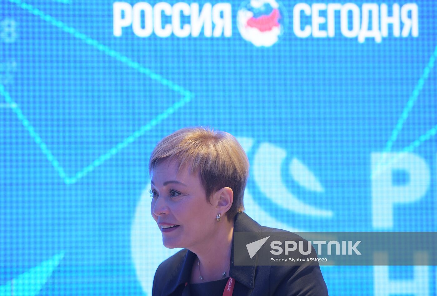 Rossiya Segodnya stand during day one at St. Petersburg International Economic Forum