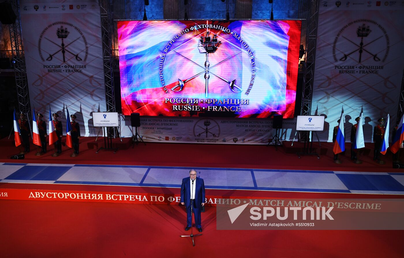 Friendly saber match between Russian and French women's teams