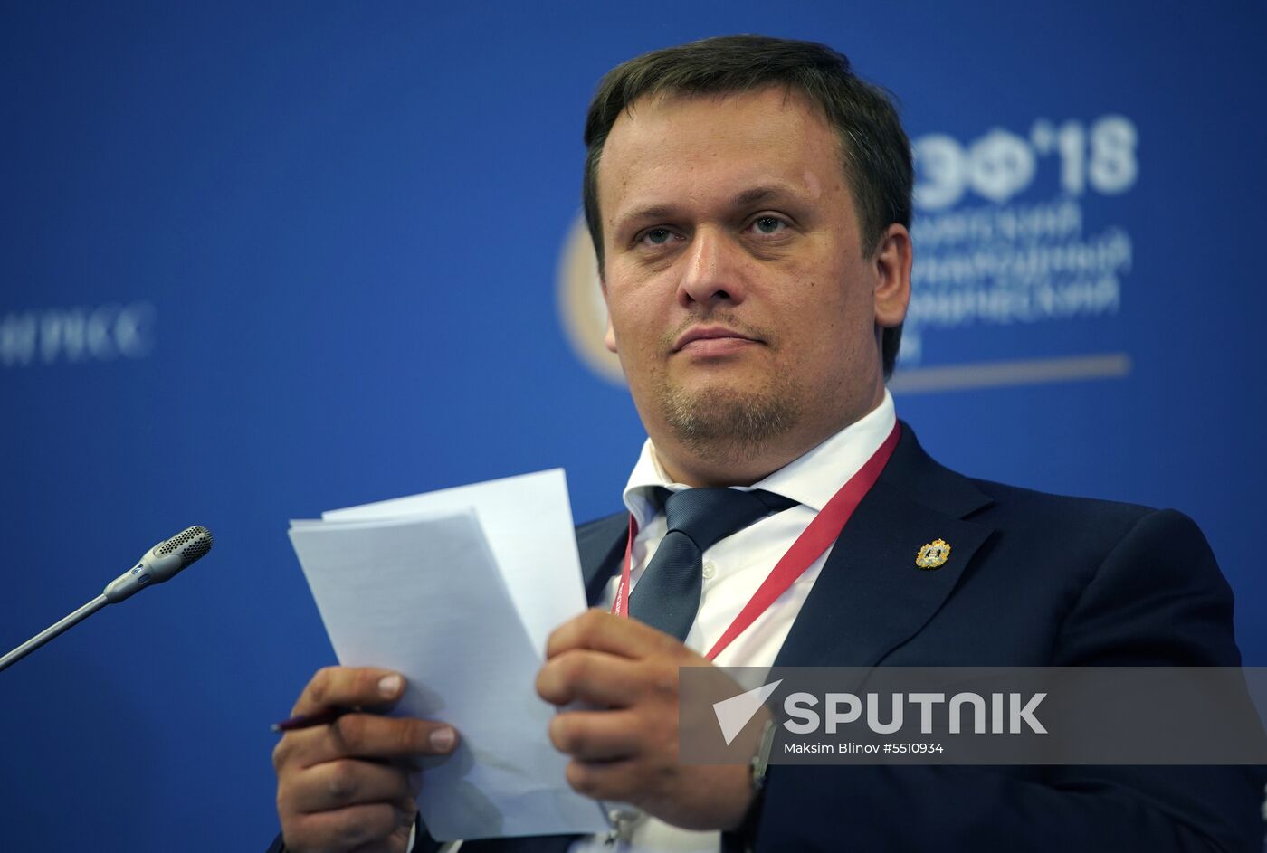 St. Petersburg International Economic Forum. Day One