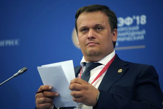St. Petersburg International Economic Forum. Day One