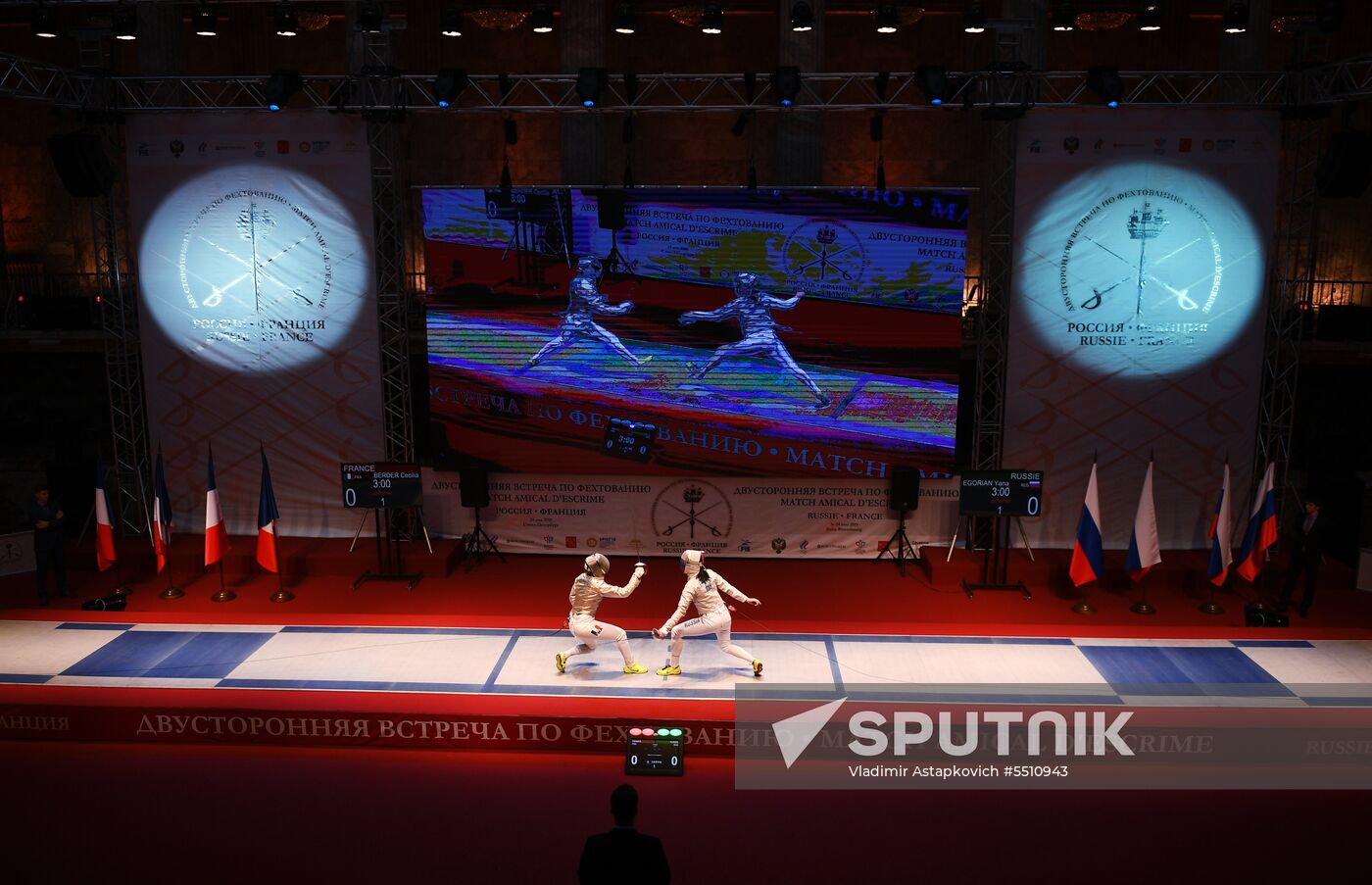 Friendly saber match between Russian and French women's teams