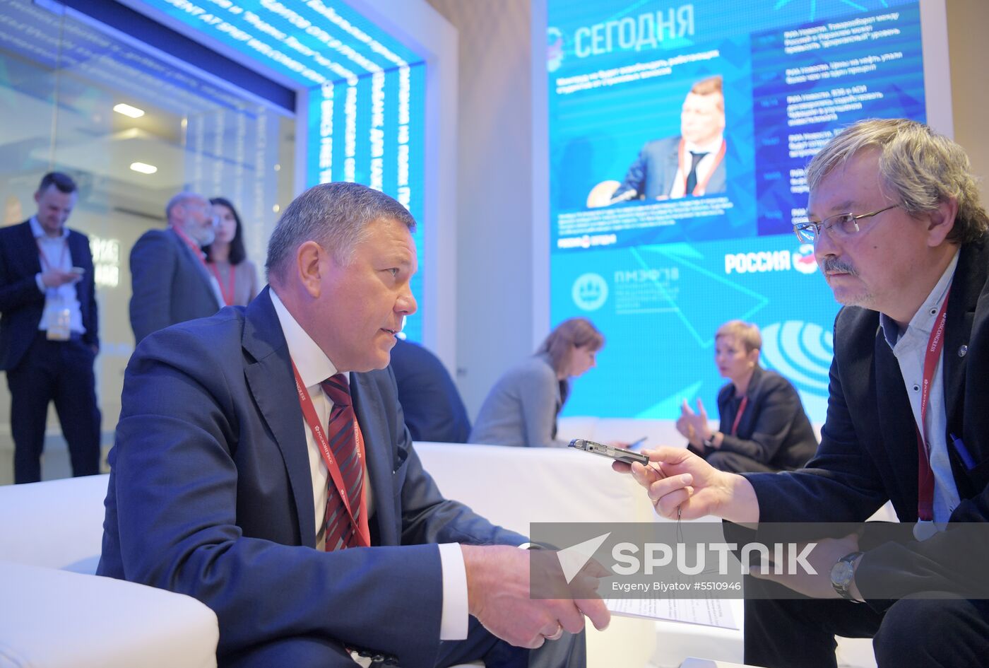 Rossiya Segodnya stand during day one at St. Petersburg International Economic Forum