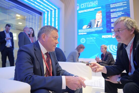 Rossiya Segodnya stand during day one at St. Petersburg International Economic Forum