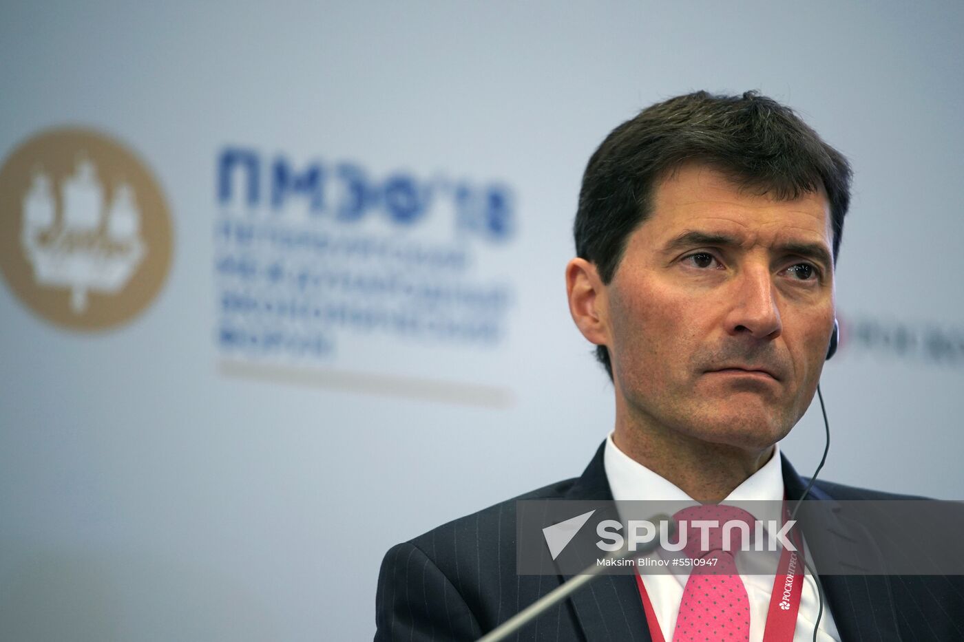 St. Petersburg International Economic Forum. Day One