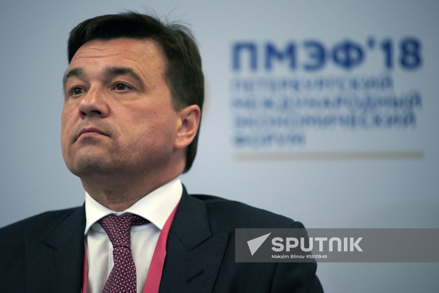 St. Petersburg International Economic Forum. Day One