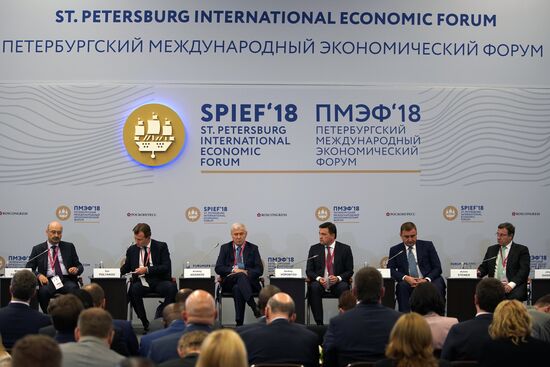 St. Petersburg International Economic Forum. Day One