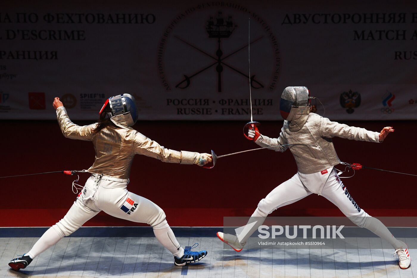 Friendly saber match between Russian and French women's teams
