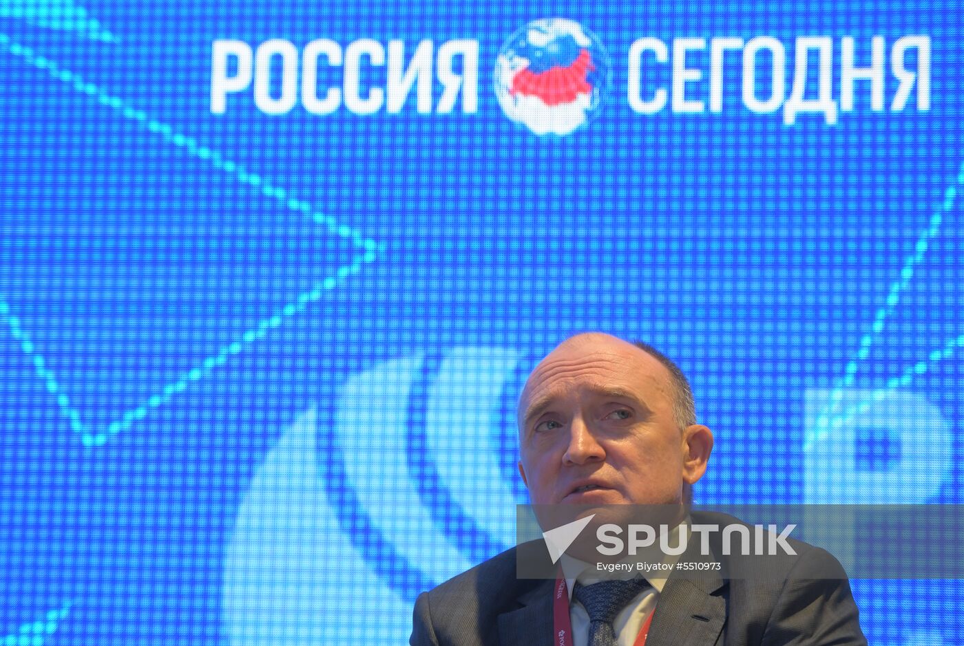 Rossiya Segodnya stand during day one at St. Petersburg International Economic Forum