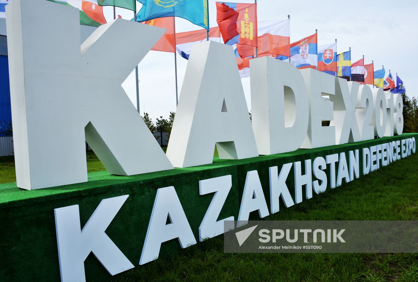 KADEX 2018 international weapons exhibition in Astana