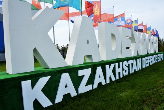 KADEX 2018 international weapons exhibition in Astana