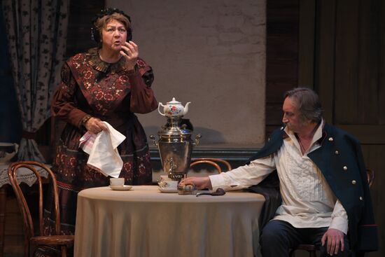 Father and Sons premiered on Gorky Moscow Art Theaters' main stage