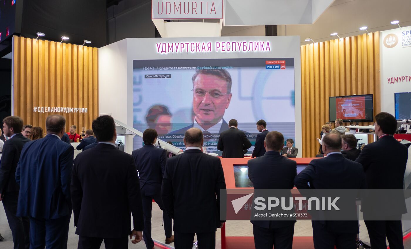 St. Petersburg International Economic Forum. Day two