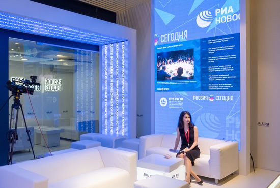 St. Petersburg International Economic Forum. Day two
