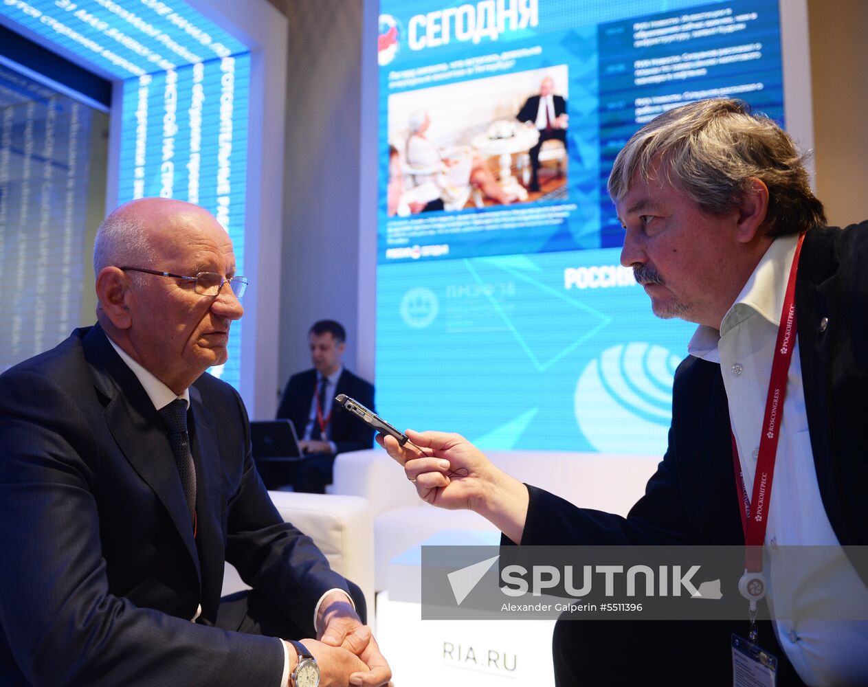 St. Petersburg International Economic Forum. Day two
