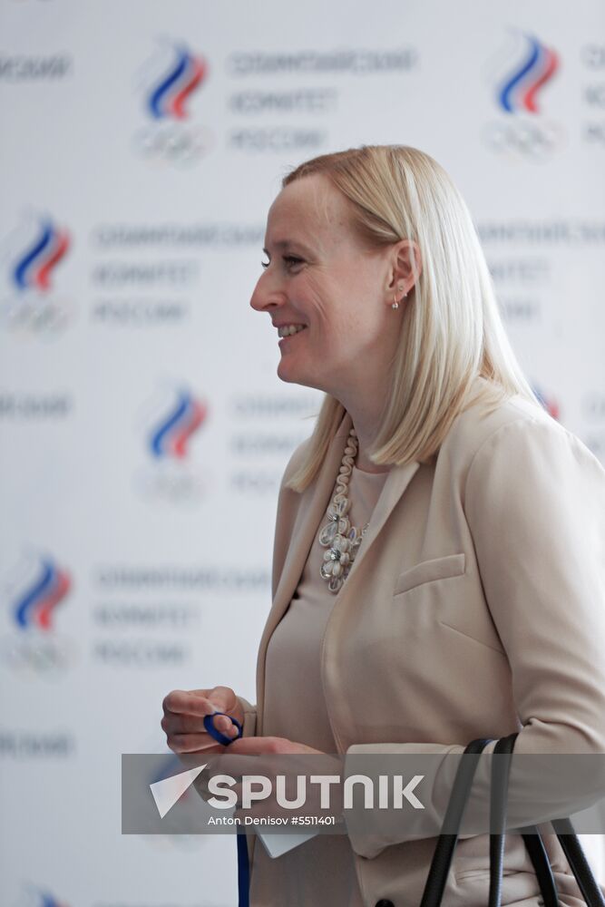 Russian Speed Skaters Union holds report and election congress