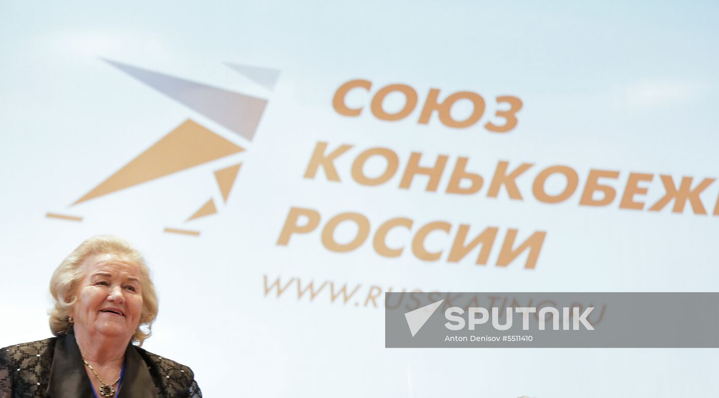 Russian Speed Skaters Union holds report and election congress