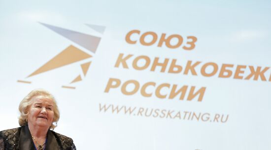 Russian Speed Skaters Union holds report and election congress
