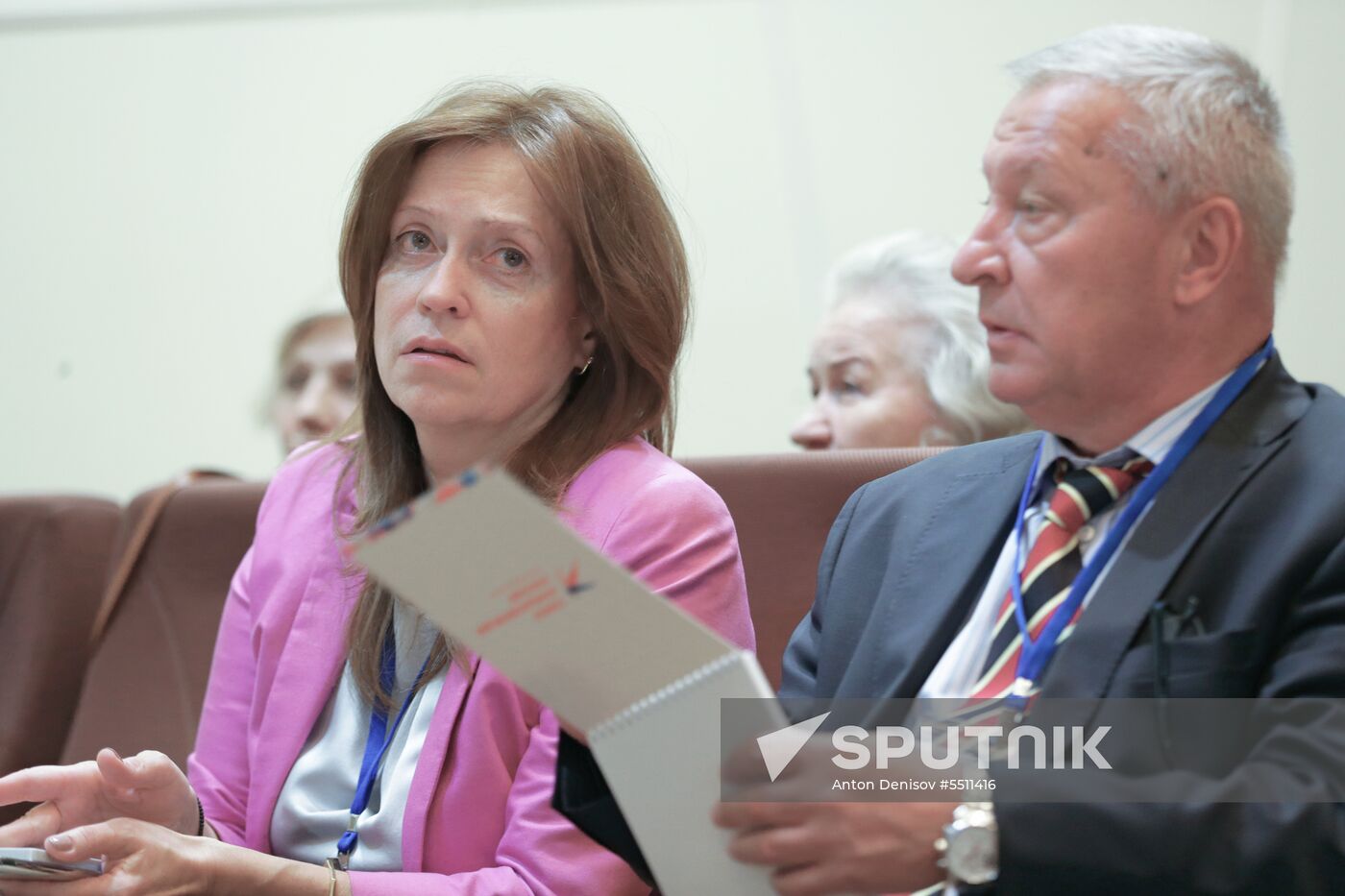 Russian Speed Skaters Union holds general meeting