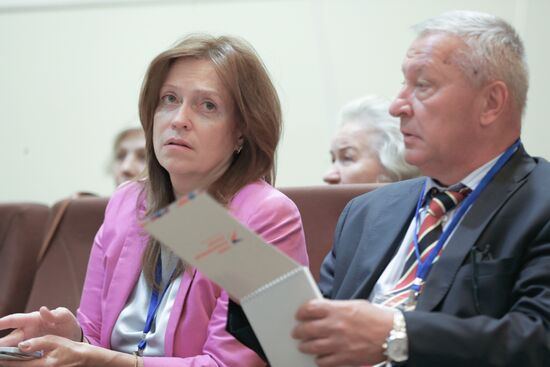 Russian Speed Skaters Union holds general meeting